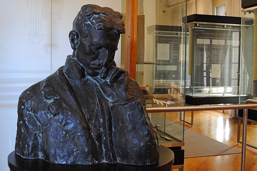 Nikola Tesla Muzeo